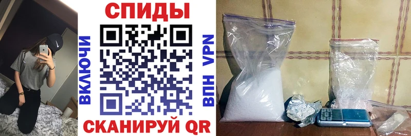 Амфетамин Розовый  Купить закладки  Нижняя Салда 