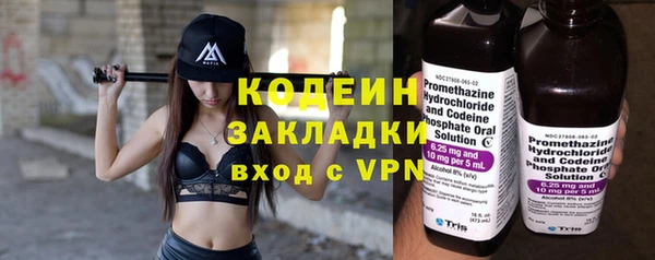 дмт Навашино