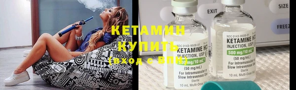 дмт Навашино