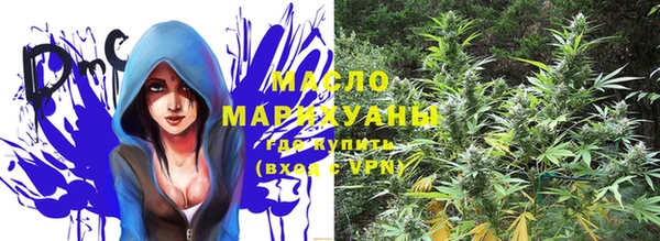 мефедрон Надым