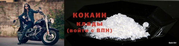 дмт Навашино