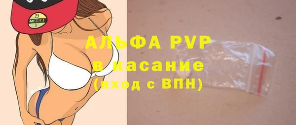 дмт Навашино