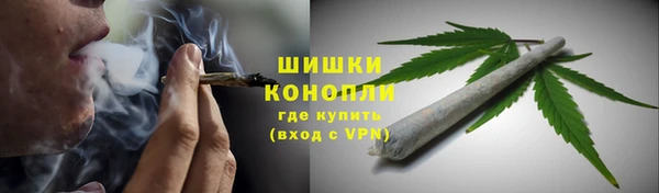 синтетический гашиш Наволоки