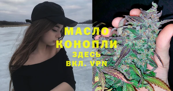 дмт Навашино