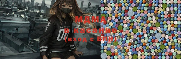 дмт Навашино