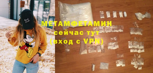 дмт Навашино