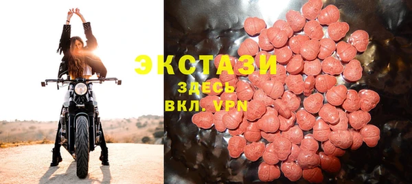 мефедрон Надым