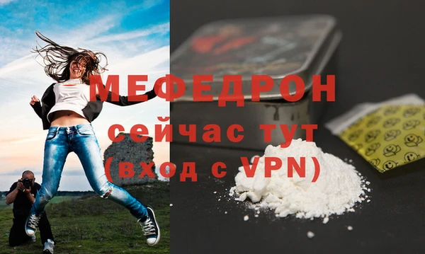 синтетический гашиш Наволоки