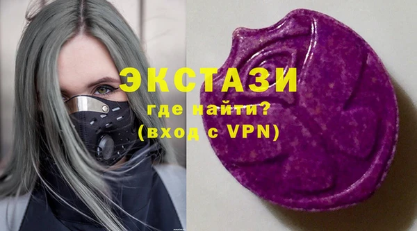 дмт Навашино