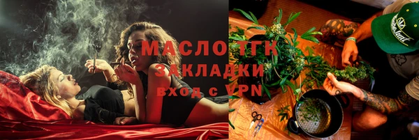 синтетический гашиш Наволоки
