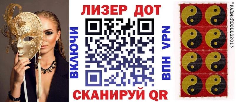 Купить где  Нижняя Салда  Наркотические марки 1,5мг 