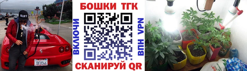 Марихуана White Widow  Купить  Нижняя Салда 